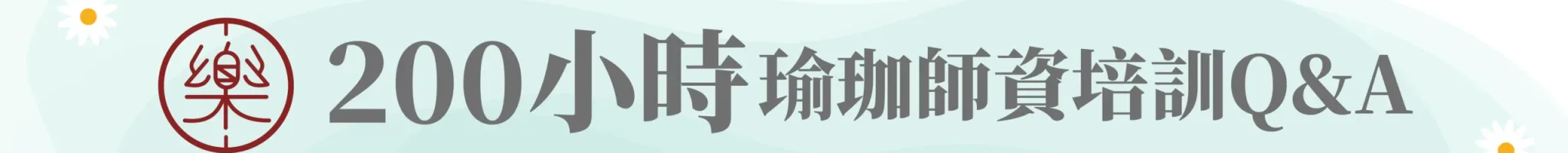 S__38207495